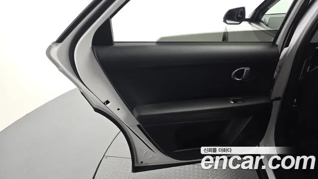 Hyundai IONIQ 5 2023 thumb 6
