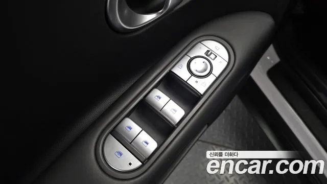 Hyundai IONIQ 5 2023 thumb 12
