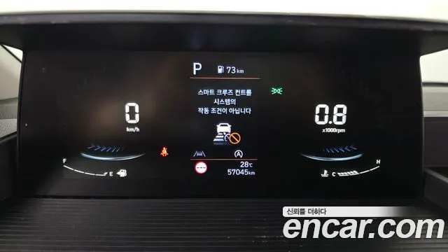 Hyundai Staria 2023 thumb 10