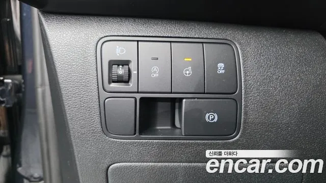Hyundai Staria 2023 thumb 2