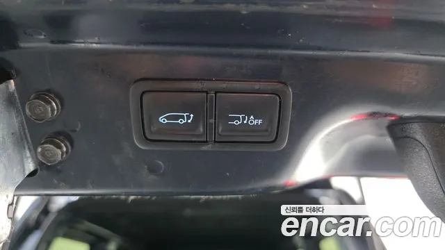 Hyundai Staria 2023 thumb 3