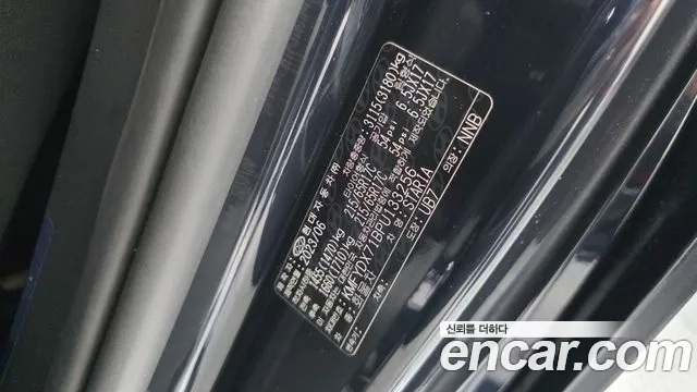 Hyundai Staria 2023 thumb 4