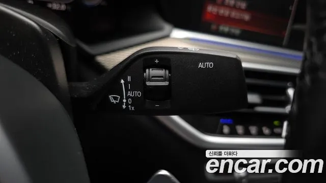 BMW X6 2023 thumb 9