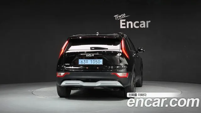 Kia Niro 2023 thumb 11