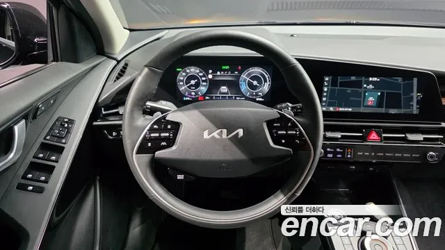 Kia Niro 2023 thumb 9