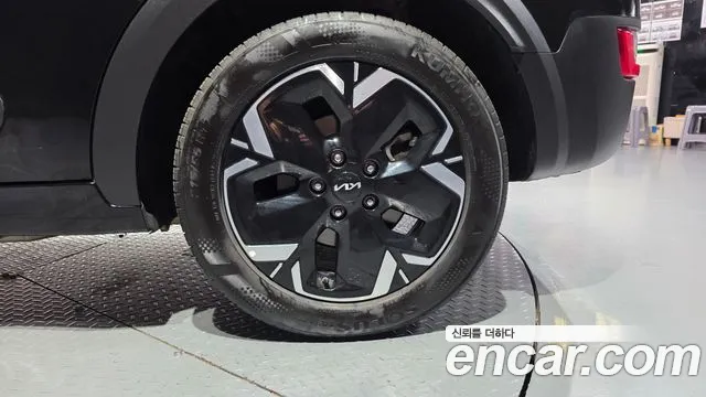 Kia Niro 2023 thumb 4