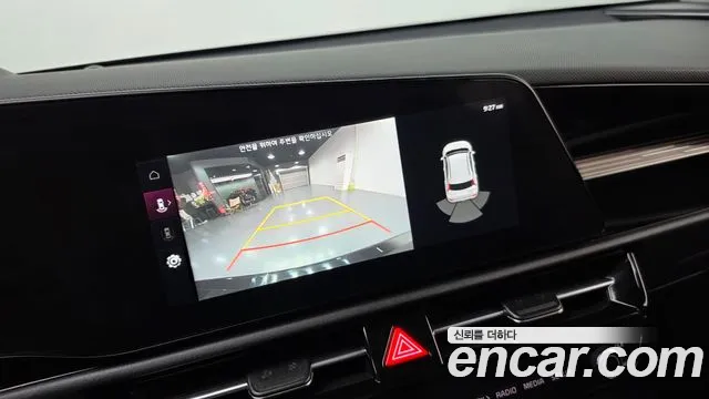 Kia Niro 2023 thumb 12