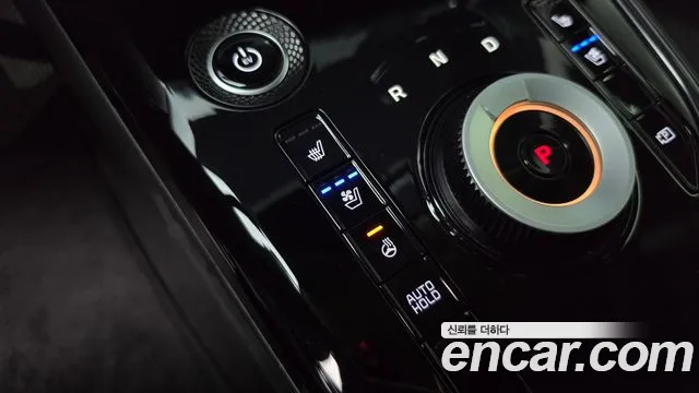 Kia Niro 2023 thumb 6