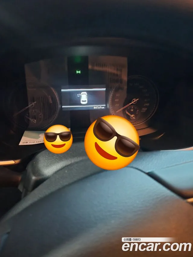 Hyundai Santa Fe 2021 thumb 2