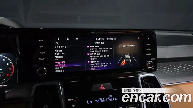Kia Sorento 2023 thumb 9