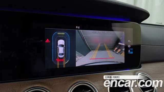 Mercedes-Benz E-Класс 2020 thumb 2