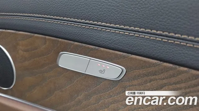 Mercedes-Benz E-Класс 2020 thumb 5