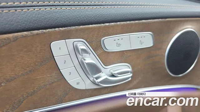 Mercedes-Benz E-Класс 2020 thumb 8