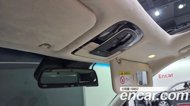 Hyundai Palisade 2021 thumb 10