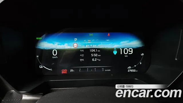 Kia Ray 2024 thumb 6