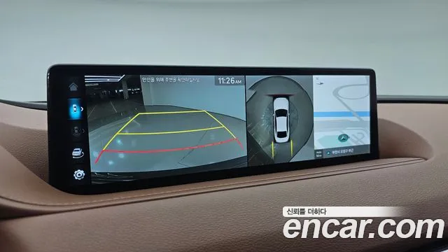 Genesis G80 2023 thumb 5