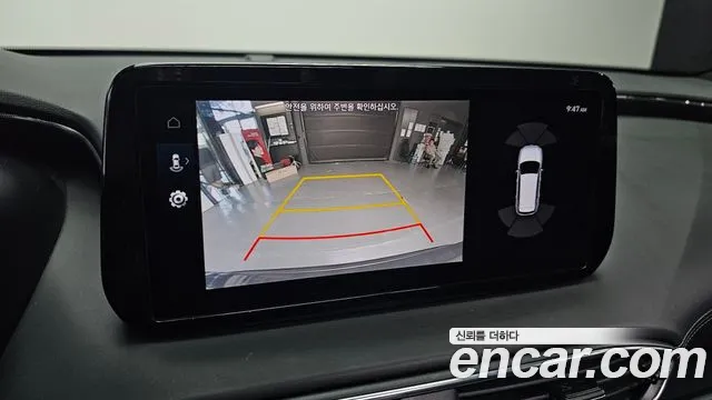 Hyundai Santa Fe 2020 thumb 12