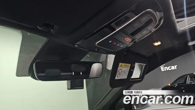 Hyundai Santa Fe 2020 thumb 9