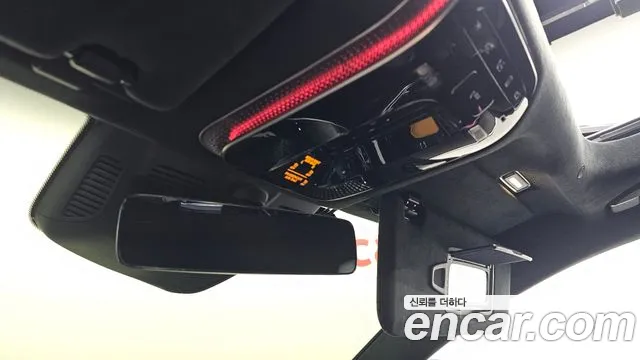 Mercedes-Benz S-Класс 2021 thumb 9