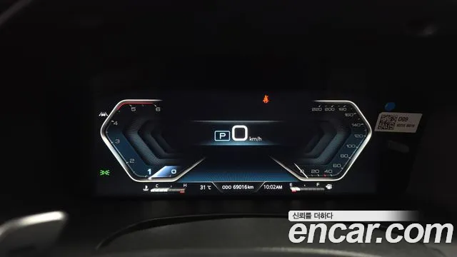 KG_Mobility_Ssangyong Rexton 2021 thumb 3
