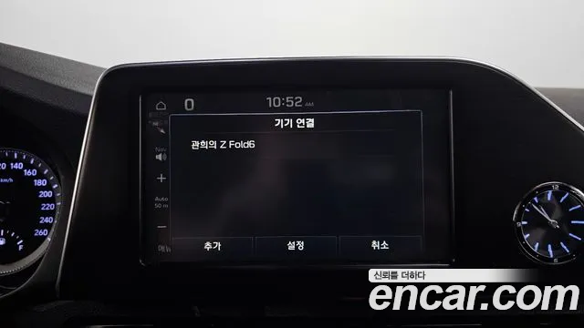 Hyundai Grandeur 2018 thumb 6
