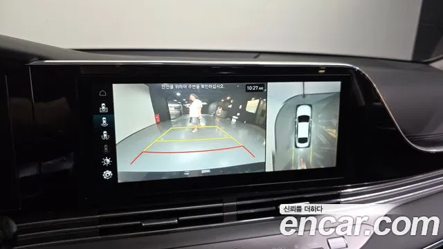Hyundai Grandeur 2020 thumb 12