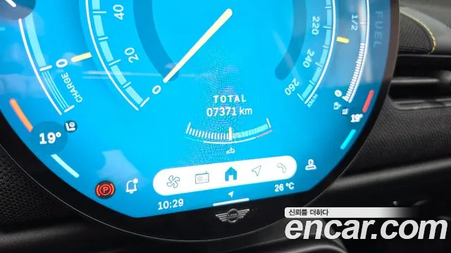 Mini Hatch 2025 thumb 3