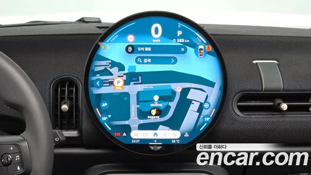 Mini Hatch 2025 thumb 10