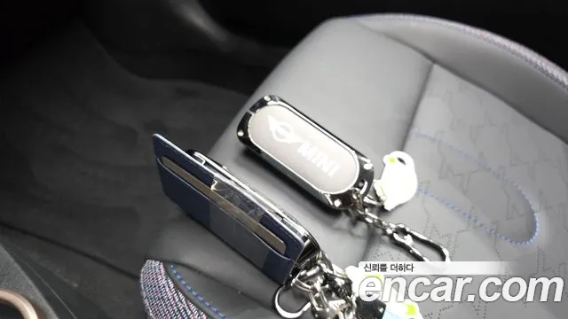 Mini Hatch 2025 thumb 4