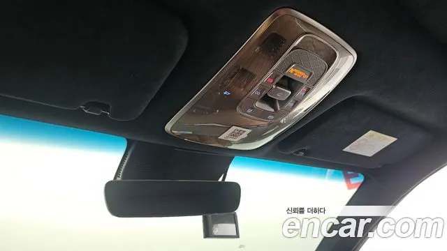 Genesis GV70 2021 thumb 4