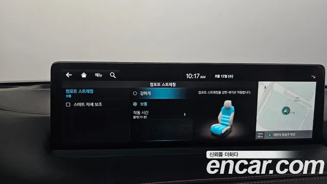 Genesis GV70 2021 thumb 7