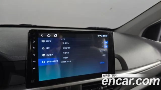 Kia Morning 2020 thumb 10