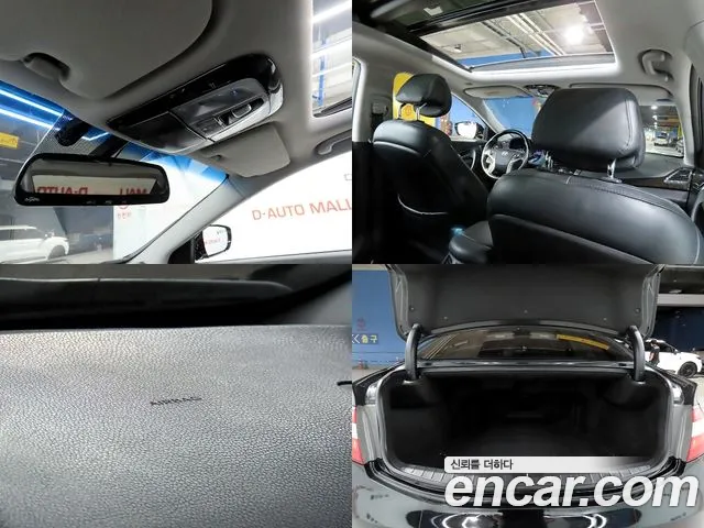 Hyundai Grandeur 2013 thumb 2