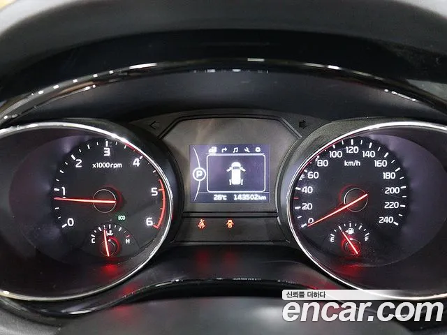Kia Carnival 2017 thumb 12