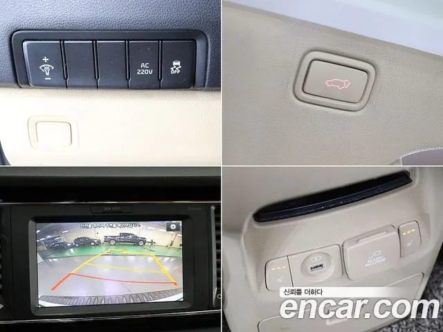 Kia Carnival 2017 thumb 7
