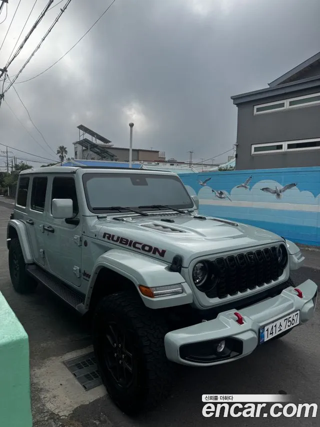 Jeep Wrangler 2024 thumb 4
