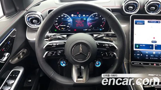 Mercedes-Benz GLC 2025 thumb 3