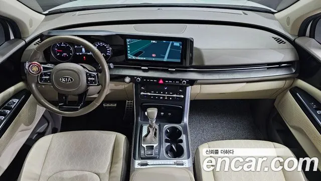 Kia Carnival 2020 thumb 4