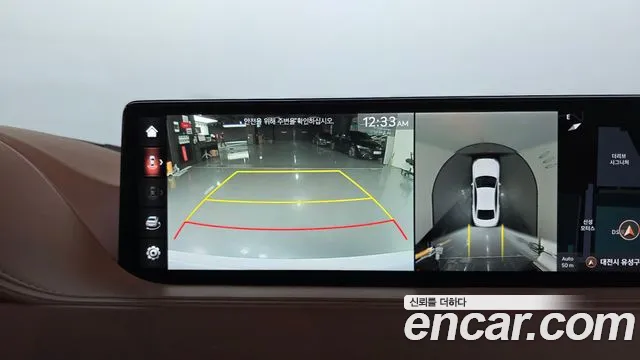 Genesis G80 2021 thumb 10