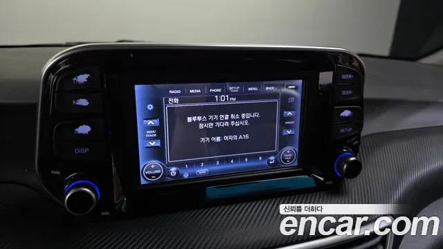 Hyundai Tucson 2019 thumb 5