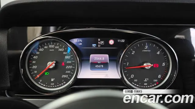 Mercedes-Benz E-Класс 2020 thumb 7
