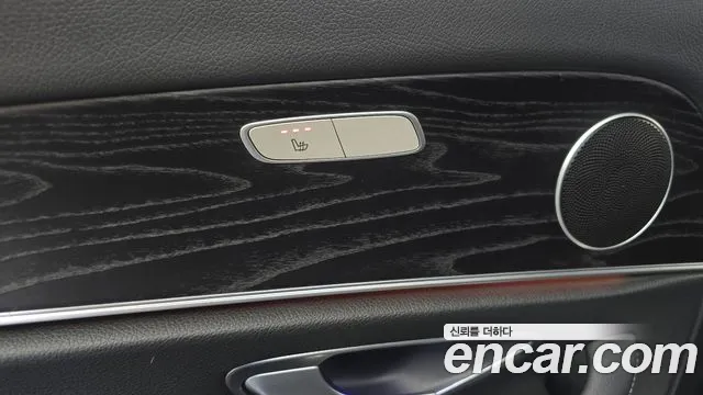 Mercedes-Benz E-Класс 2020 thumb 4