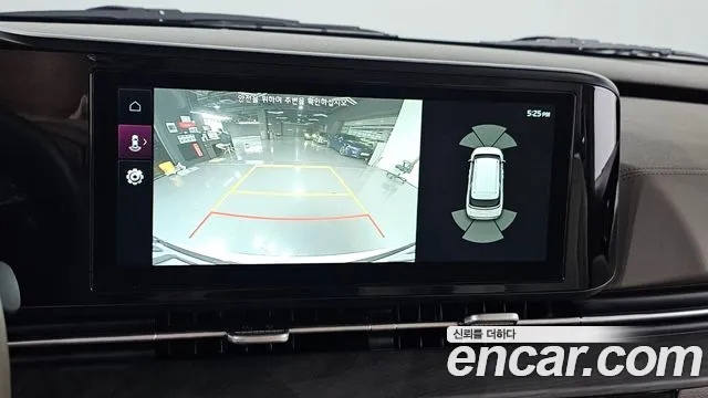 Kia Carnival 2023 thumb 8