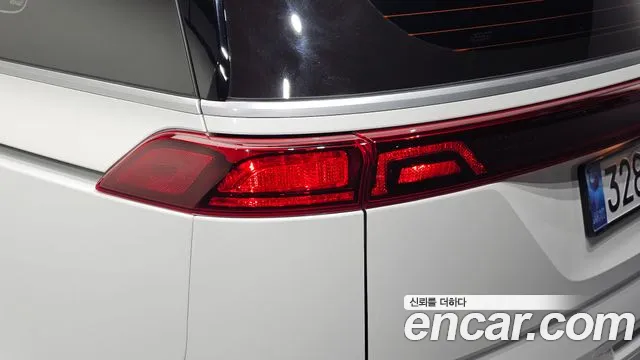 Kia Carnival 2023 thumb 12
