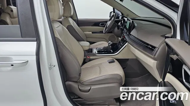 Kia Carnival 2023 thumb 2