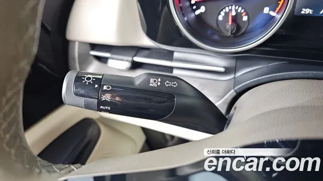 Kia Carnival 2023 thumb 9