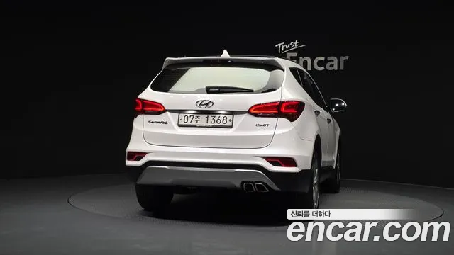 Hyundai Santa Fe 2016 thumb 9