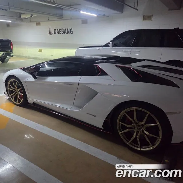 Lamborghini Aventador 2019 thumb 3