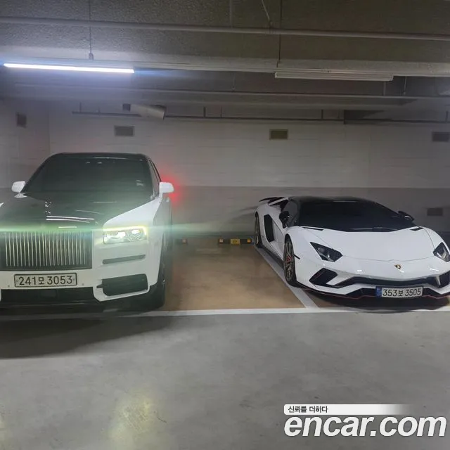 Lamborghini Aventador 2019 thumb 12