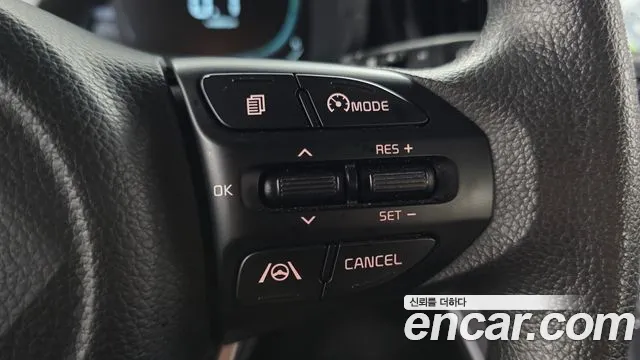Kia Ray 2023 thumb 3